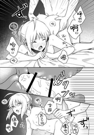 第16頁圖