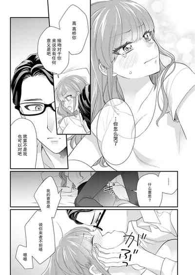 第100頁圖