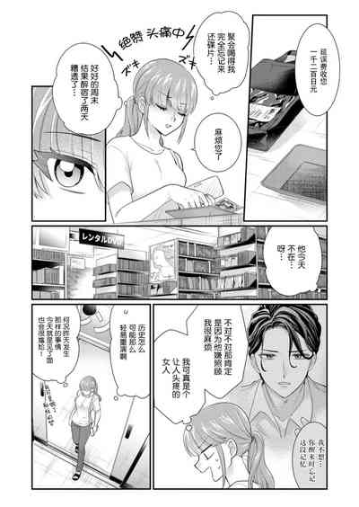 第112頁圖