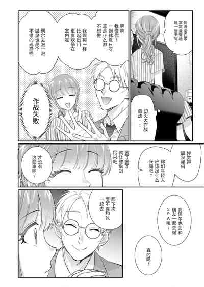 第120頁圖