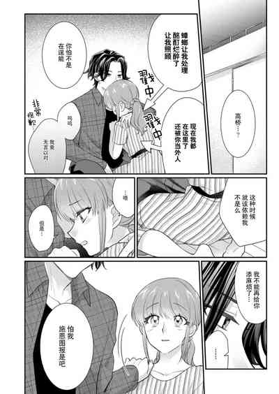 第128頁圖
