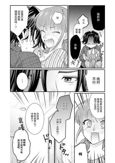 第132頁圖