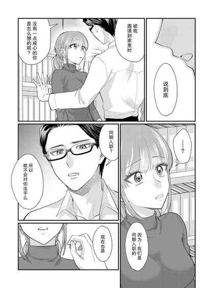 第40頁圖