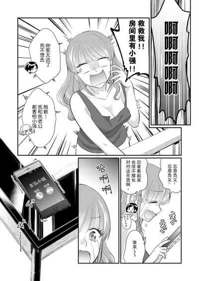 第48頁圖