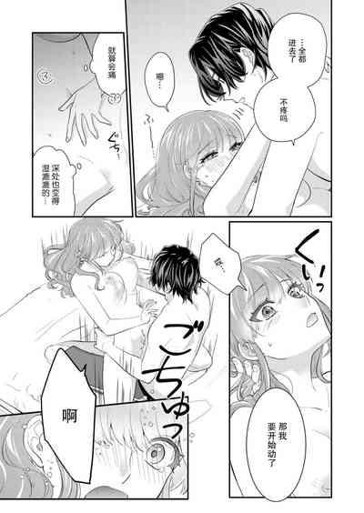 第68頁圖
