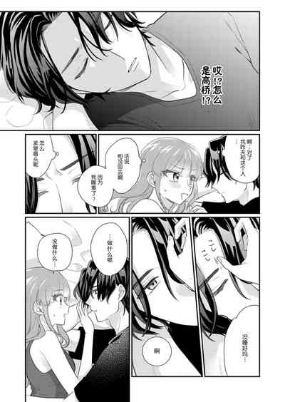 第72頁圖