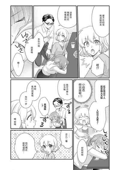 第92頁圖