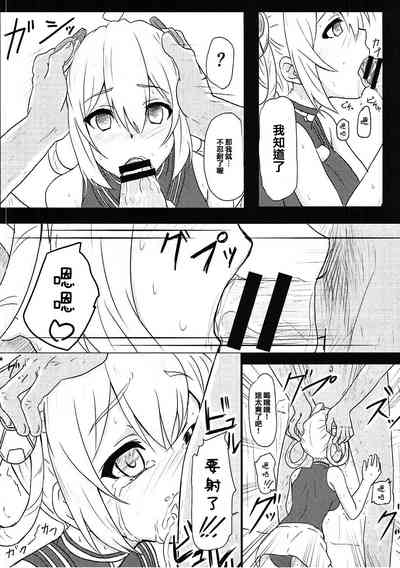第12页图