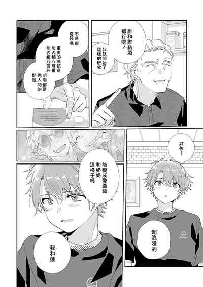 第116页图