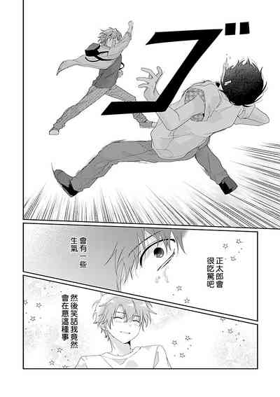第124页图