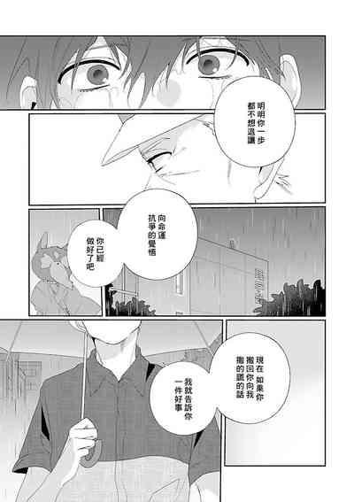 第136页图