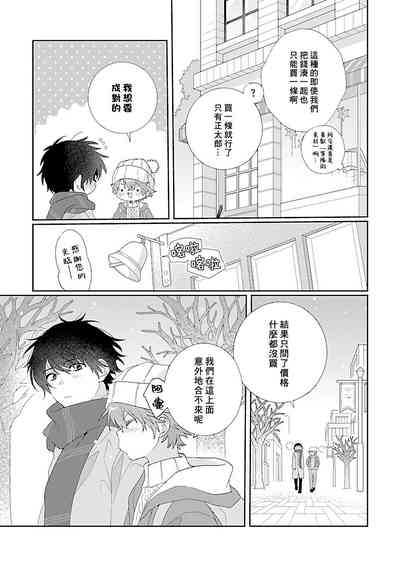 第156页图