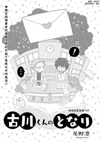 第160页图
