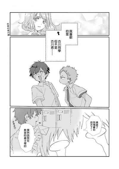 第164页图