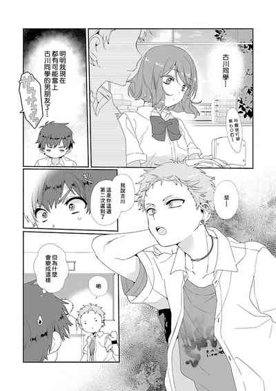 第168页图