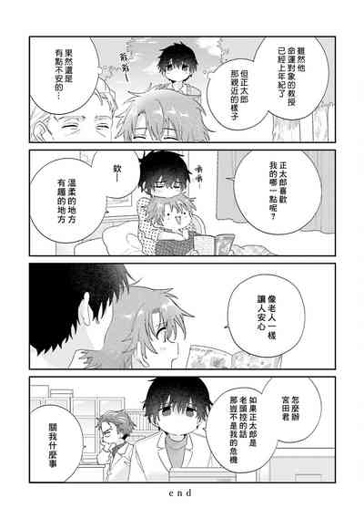 第180页图