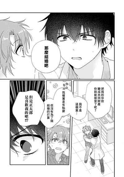 第184页图