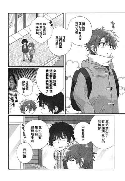 第196页图