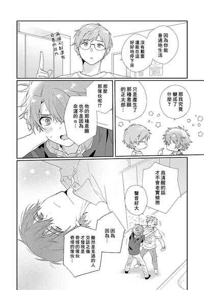 第40页图