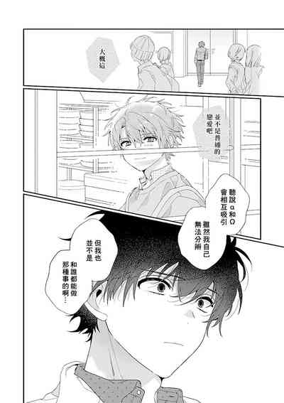 第60页图