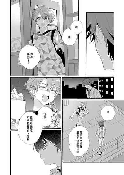 第92页图