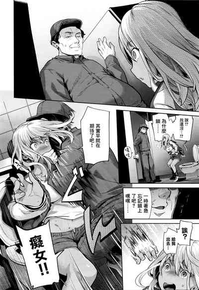 第24頁圖