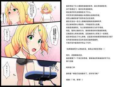 第4页图