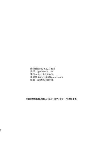 第40页图
