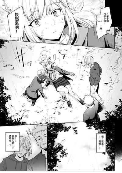 第4页图