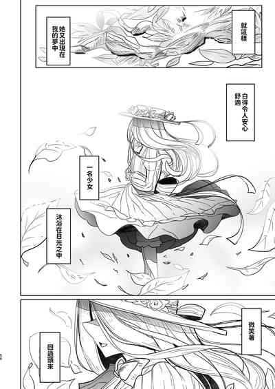 第116頁圖