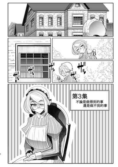 第120頁圖