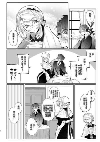 第124頁圖