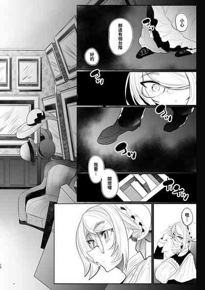 第128頁圖