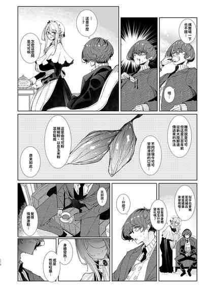 第176頁圖