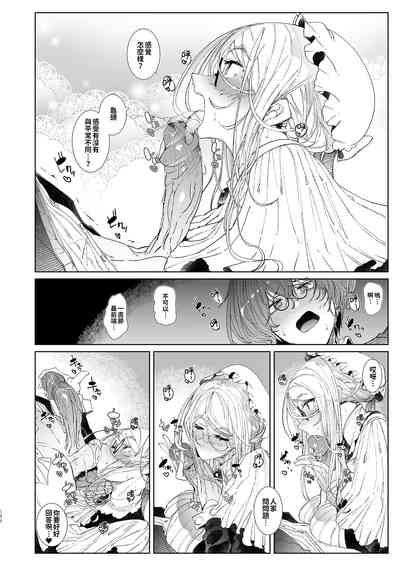 第184頁圖