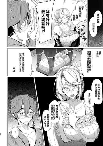 第36頁圖