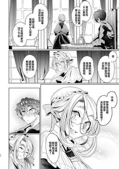 第72頁圖