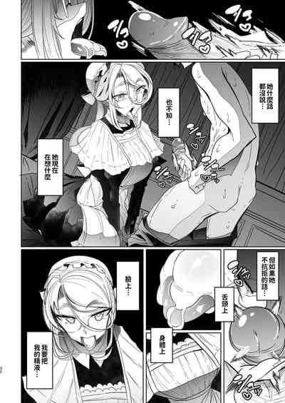 第92頁圖