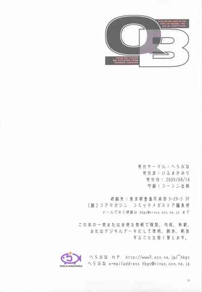 第60页图