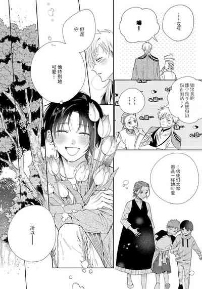 第104頁圖