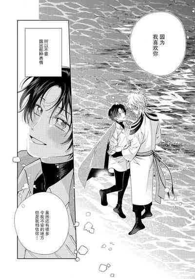 第124頁圖