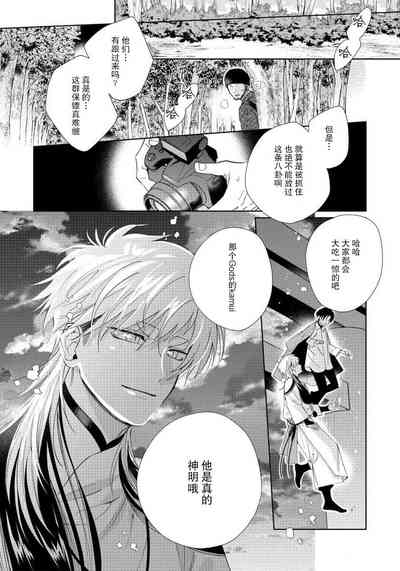 第128頁圖