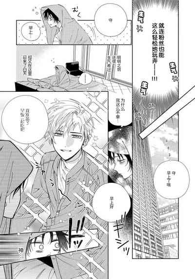 第36頁圖