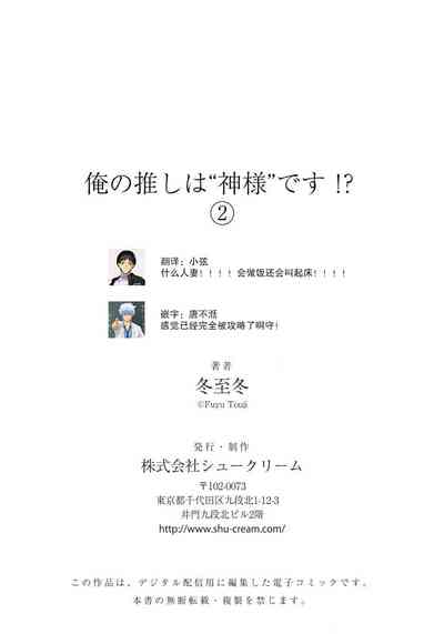 第60頁圖