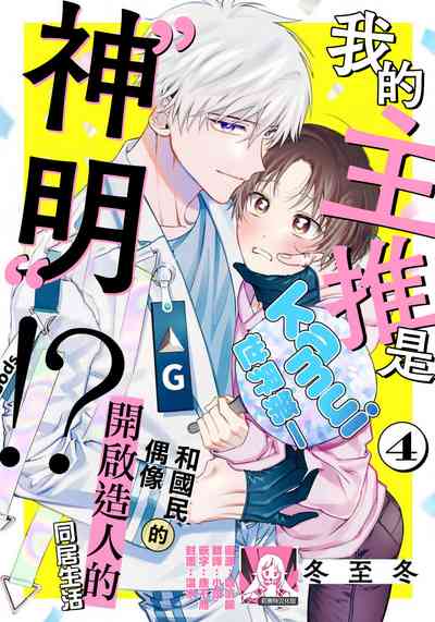 第92頁圖