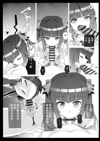 第4頁圖