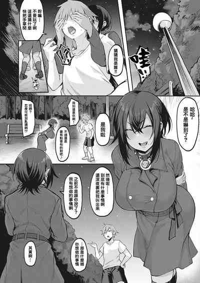 第16页图