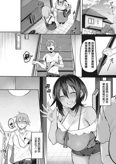 第28页图