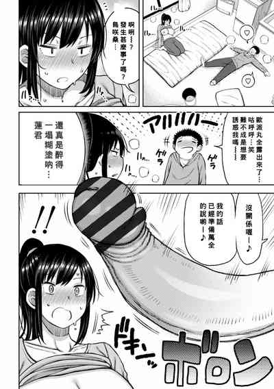 第196頁圖