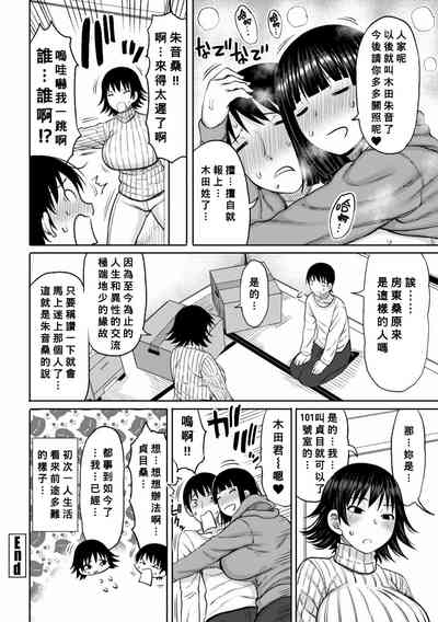 第24頁圖